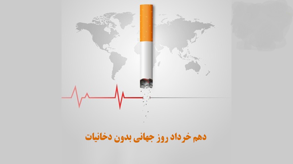 اسلاید1